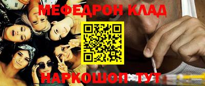 герыч Рязань