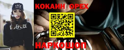 первитин Свободный