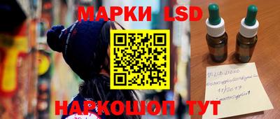 первитин Свободный