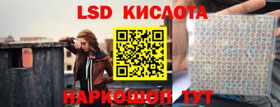кокаин Рыбинск