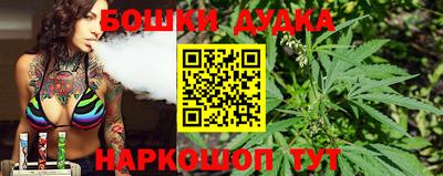 наркотики Рузаевка