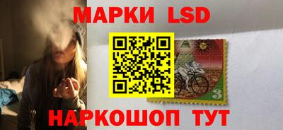 кокаин Рыбинск