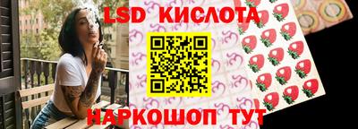 кокаин Рыбинск