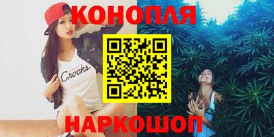 кокс Севастополь