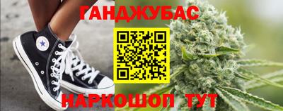кокаин Рыбинск