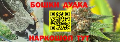 наркотики Рузаевка