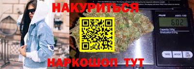 герыч Рязань