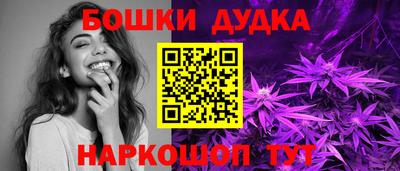 герыч Рязань