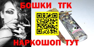 первитин Свободный