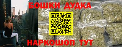 прущие крисы Северобайкальск
