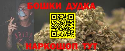 герыч Рязань