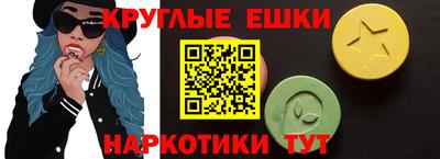 кокаин Рыбинск