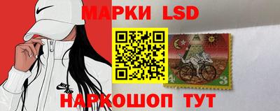 кокаин Рыбинск