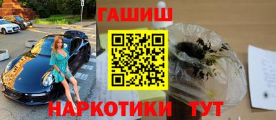 герыч Рязань