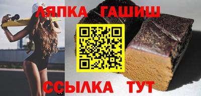 наркотики Рузаевка
