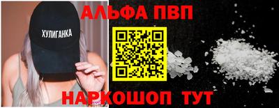 герыч Рязань