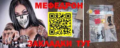 герыч Рязань