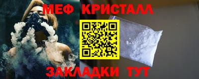 герыч Рязань