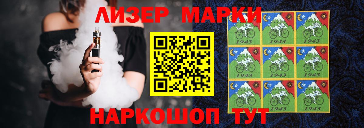 Пугачёв  LSD-25 экстази кислота  Вход с VPN 