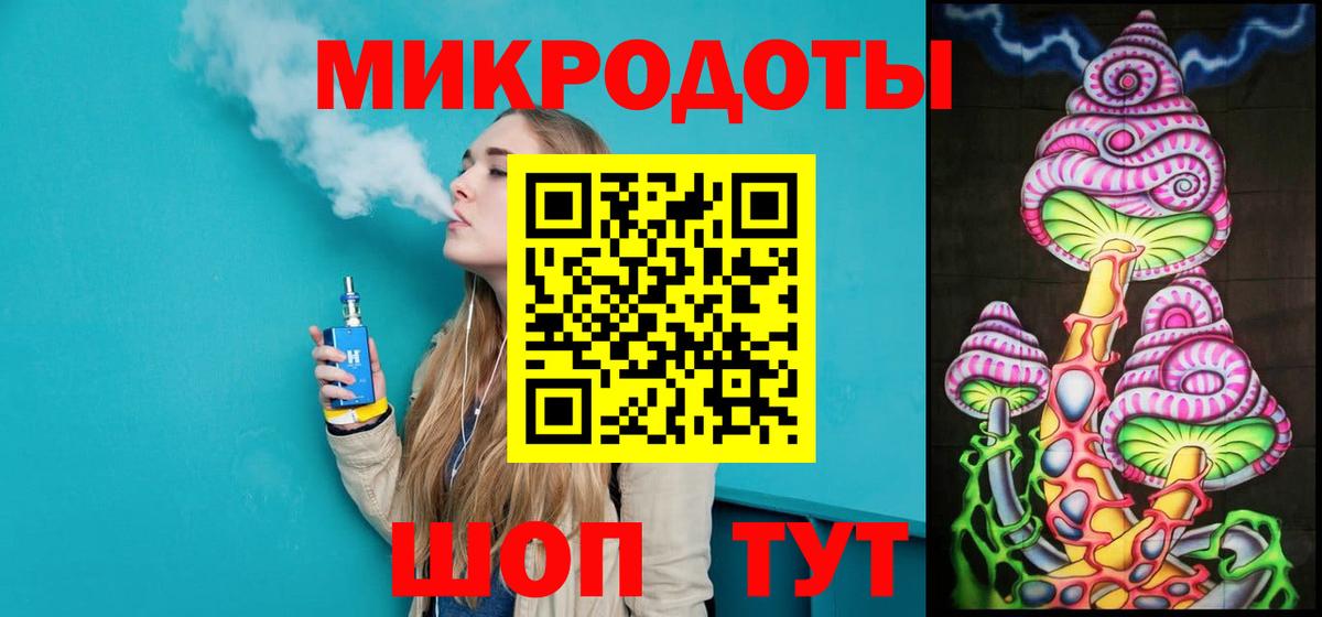 Пугачёв  Галлюциногенные грибы мицелий  Псилоцибиновые грибы Cubensis  Вход с VPN 